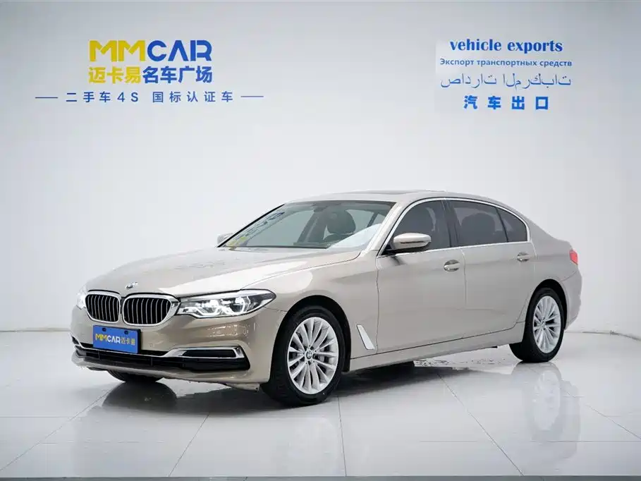 BMW BMW 5 Series 2019 Facelift 530Li M Sport Package 2019 - thumbnail 2