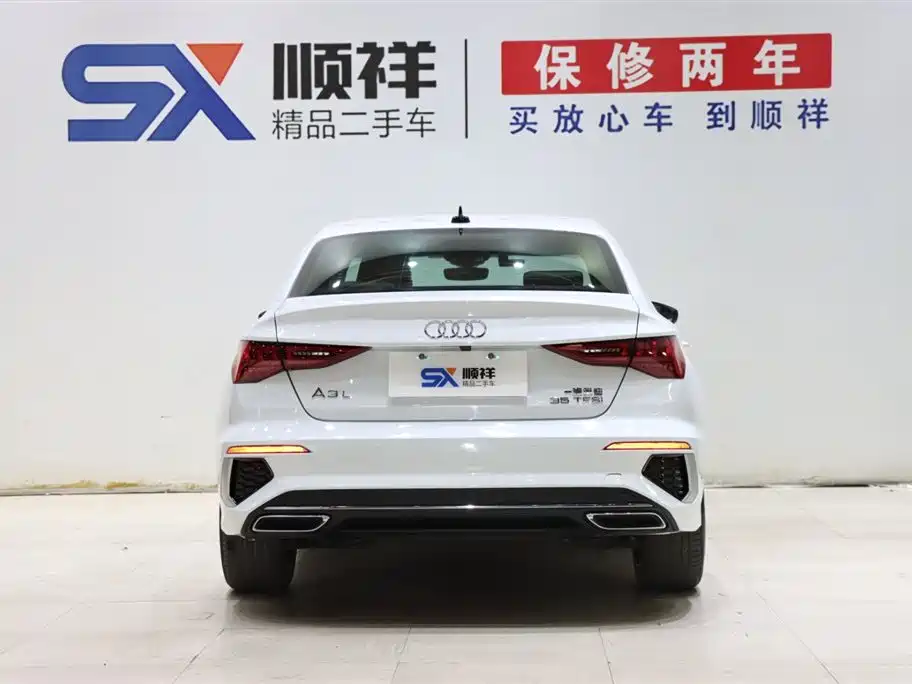 Audi Audi A3 2022 A3L Limousine 35 TFSI Sport Edition 2023 - thumbnail 5