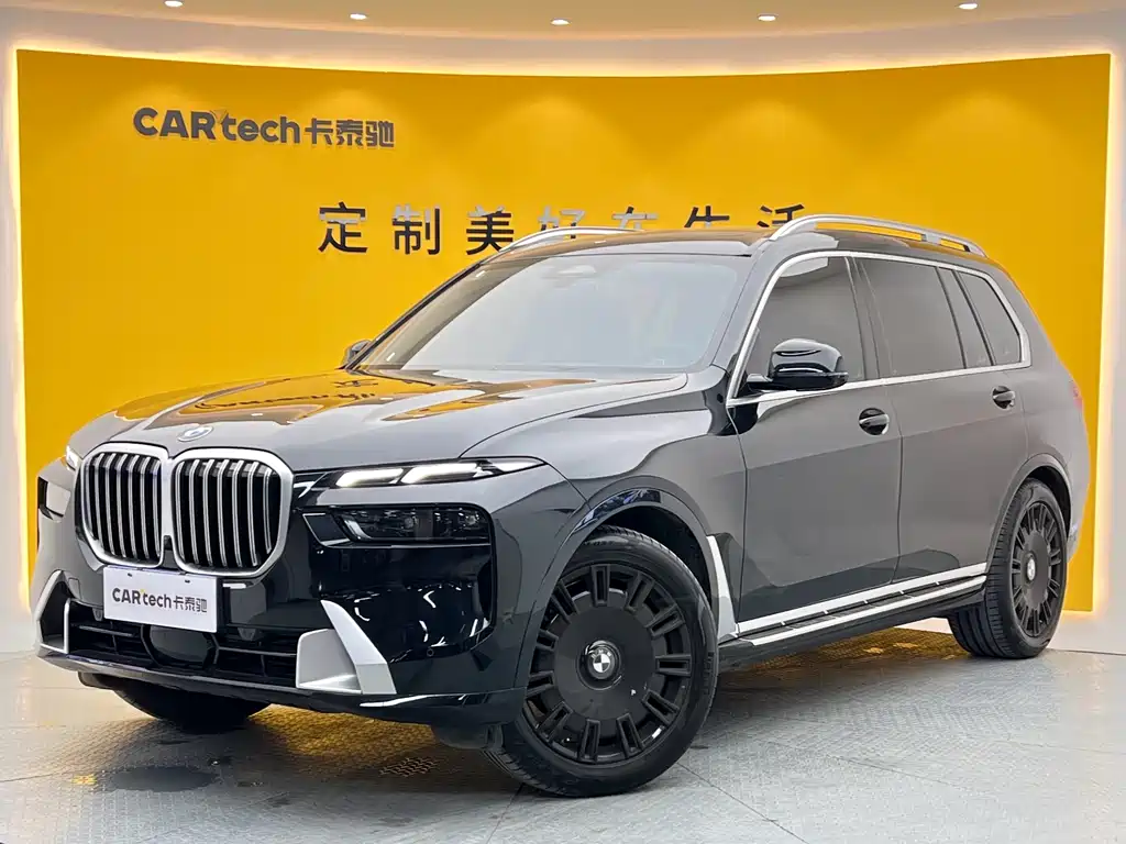 BMW BMW X7 xDrive40i Luxury Package 2023
