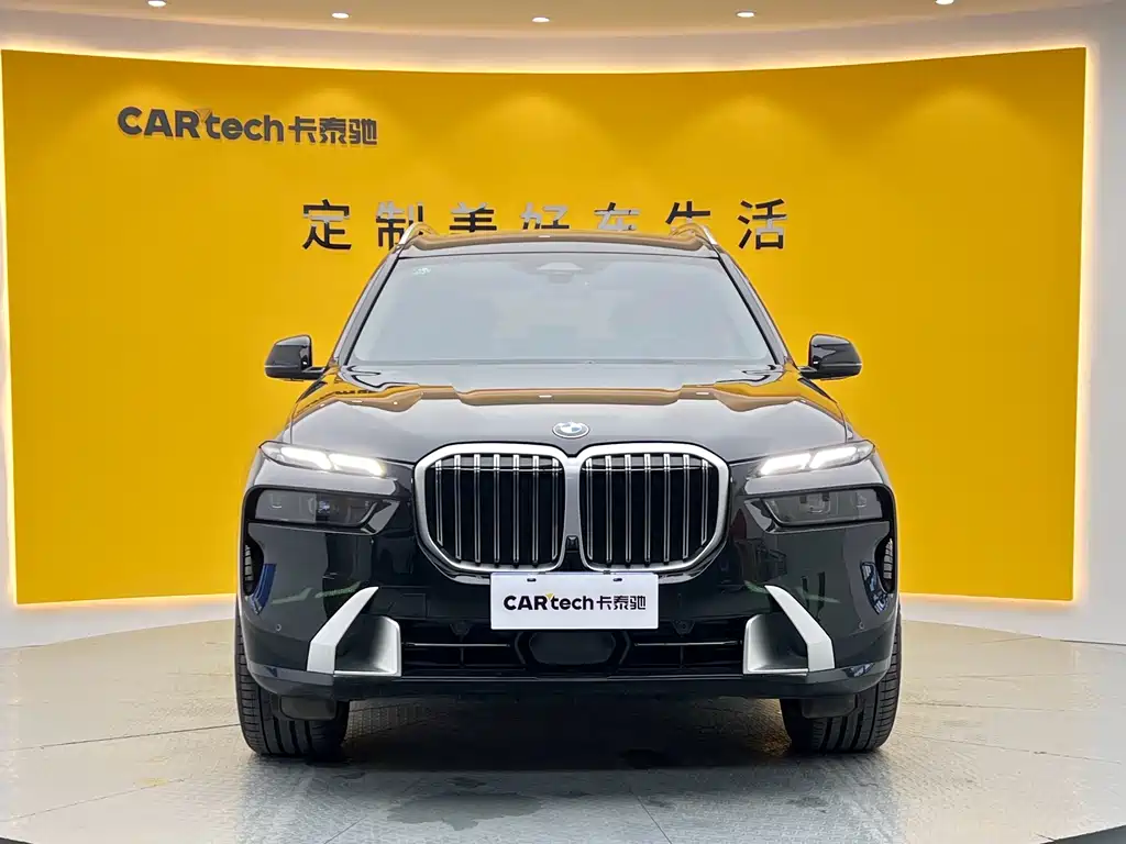 BMW BMW X7 xDrive40i Luxury Package 2023 - thumbnail 2