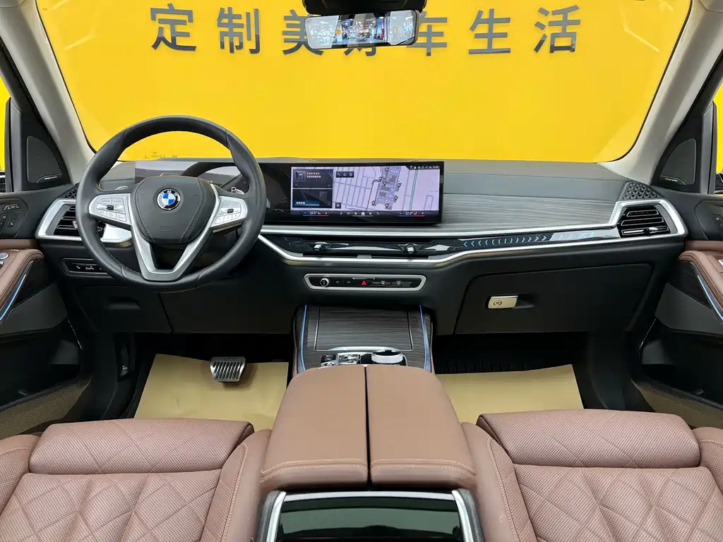 BMW BMW X7 xDrive40i Luxury Package 2023 - thumbnail 11
