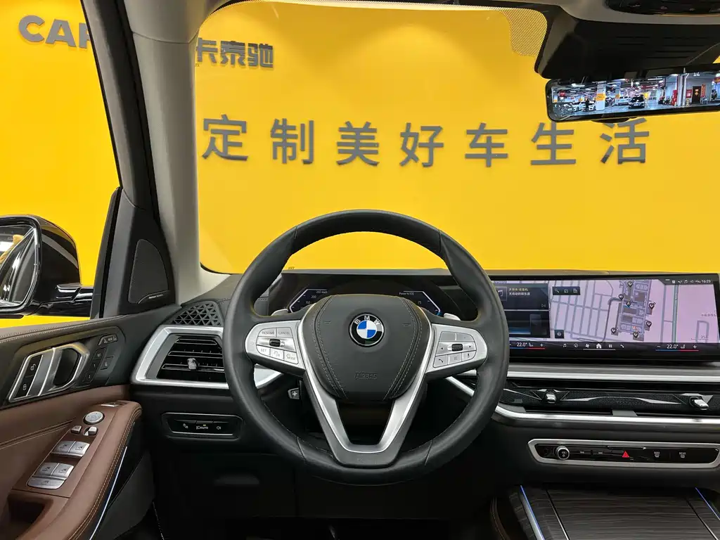 BMW BMW X7 xDrive40i Luxury Package 2023 - thumbnail 12