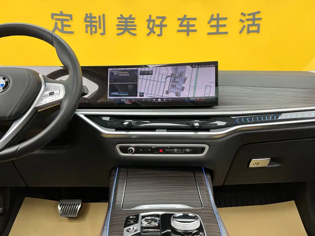BMW BMW X7 xDrive40i Luxury Package 2023 - thumbnail 13