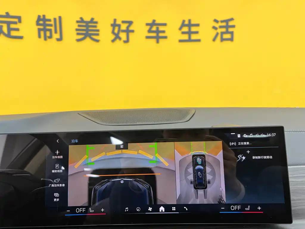 BMW BMW X7 xDrive40i Luxury Package 2023 - thumbnail 22