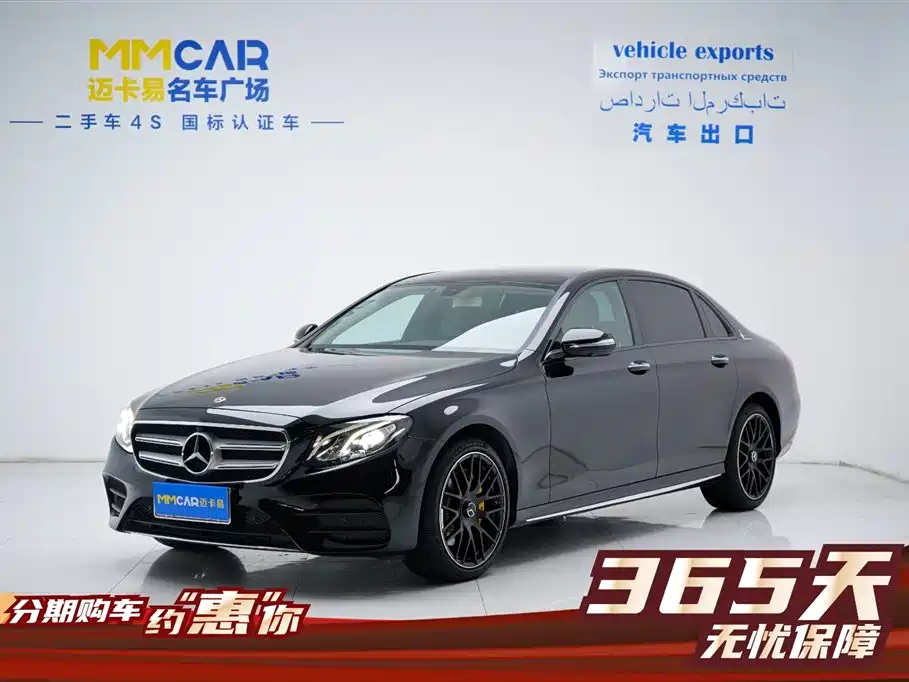 Mercedes-Benz Mercedes-Benz E-Class 2019 Model Year Facelift E 300 L Sport Luxury Edition 2019 - thumbnail 9