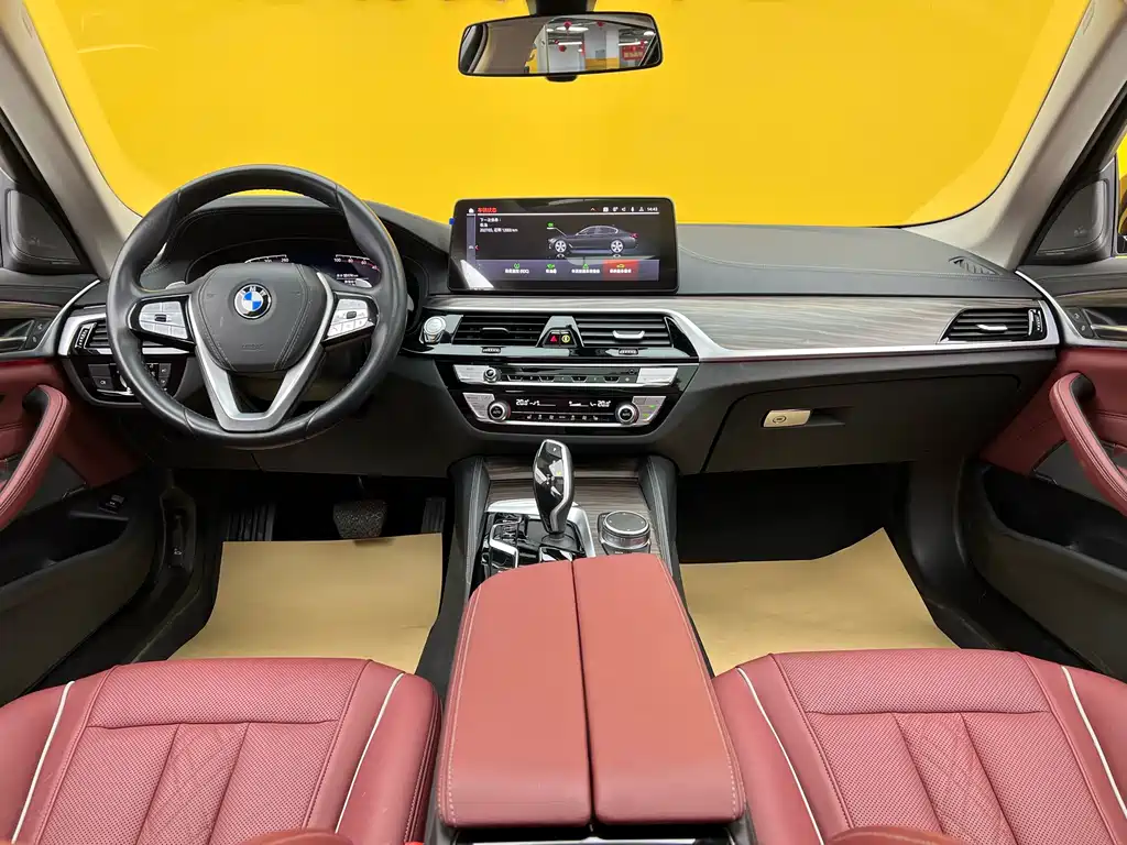 BMW BMW 5 Series 2023 530Li Leading Model Luxury Package 2023 - thumbnail 11