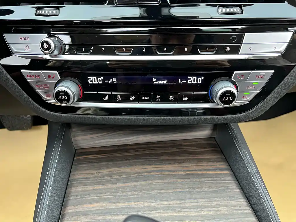 BMW BMW 5 Series 2023 530Li Leading Model Luxury Package 2023 - thumbnail 15