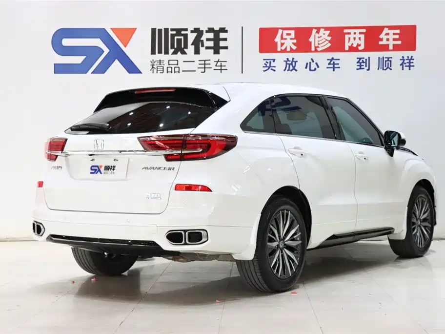 Honda Honda Avancier 2020 370TURBO 2WD Luxury Edition 2023 - thumbnail 4