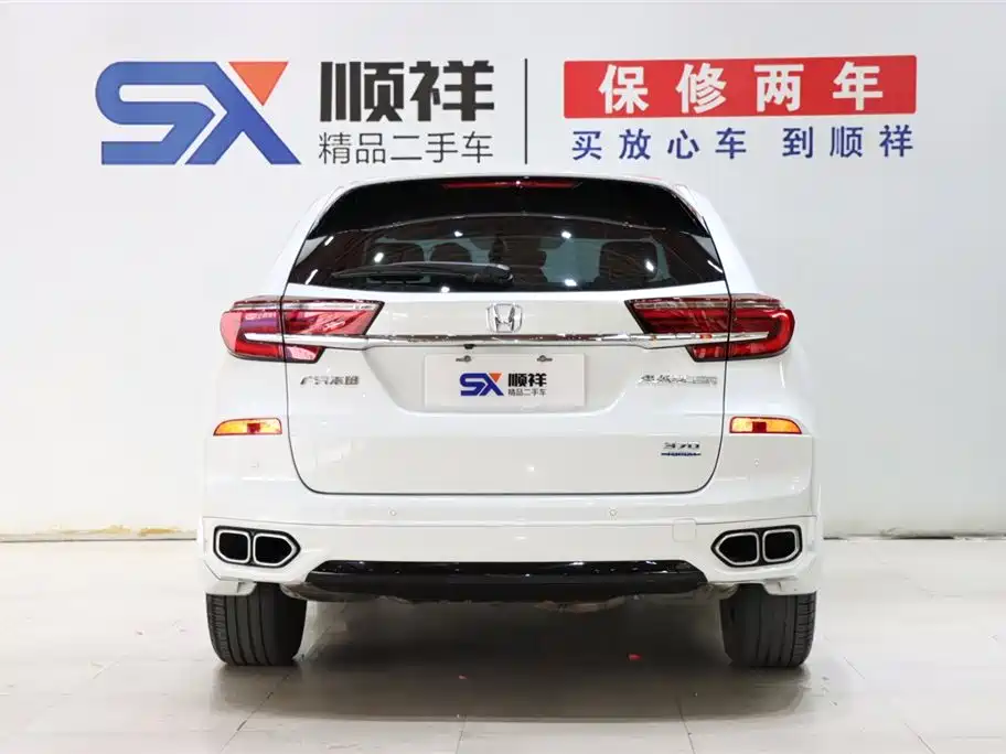 Honda Honda Avancier 2020 370TURBO 2WD Luxury Edition 2023 - thumbnail 5