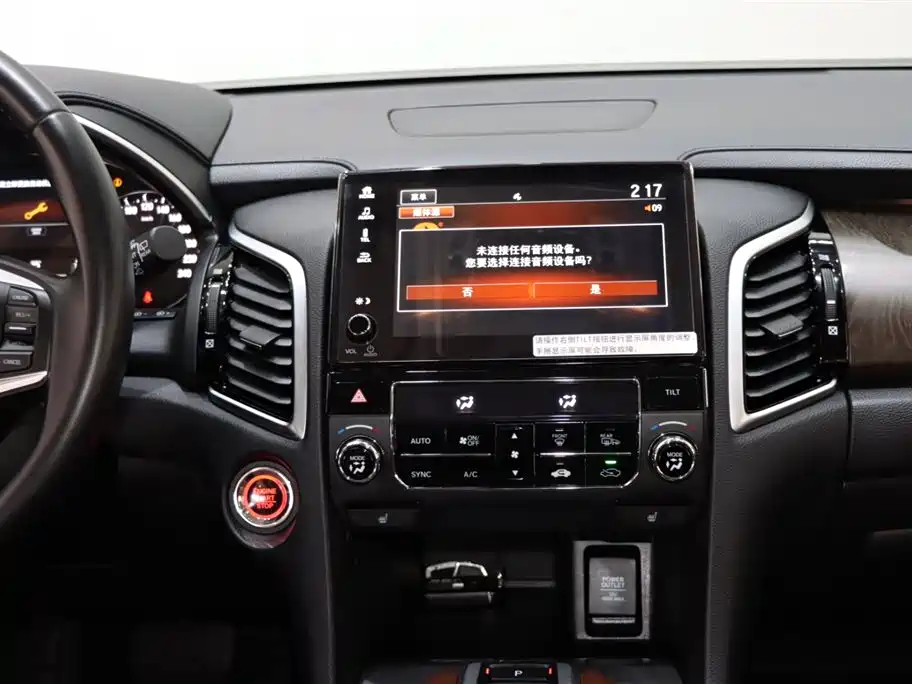 Honda Honda Avancier 2020 370TURBO 2WD Luxury Edition 2023 - thumbnail 14