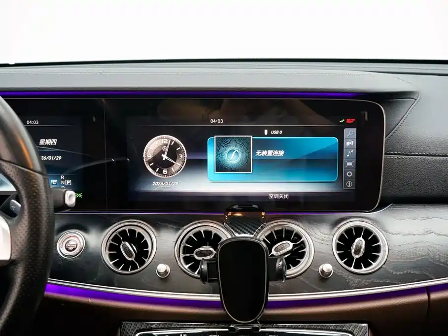Mercedes-Benz Mercedes-Benz E-Class 2017 E 300 L Sport Fashion Edition 2017 - thumbnail 15