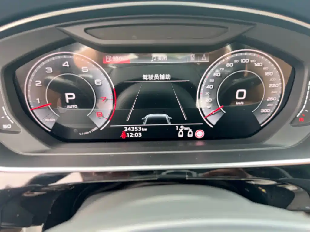 Audi Audi A8 2021 A8L 55 TFSI quattro Prestige 2022 - thumbnail 18