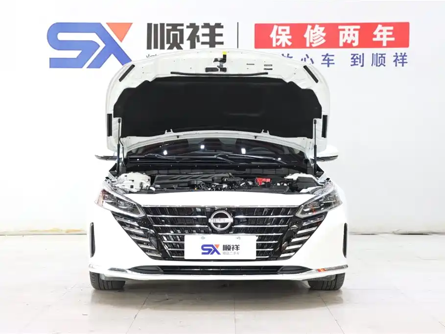 Nissan Nissan Altima 2022 2.0L XL-TLS Premium Edition 2023 - thumbnail 8