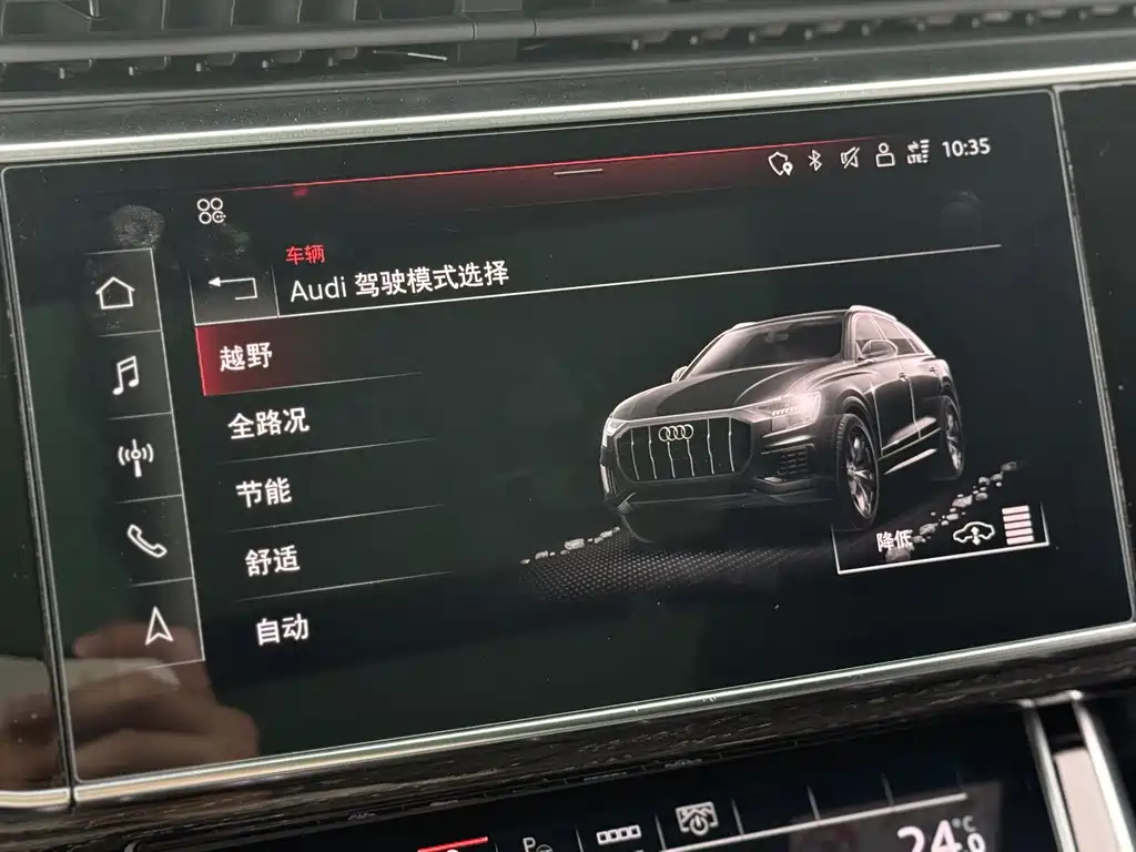 Audi Audi Q8 2021 55 TFSI Premium Dynamic Edition 2021 - thumbnail 17