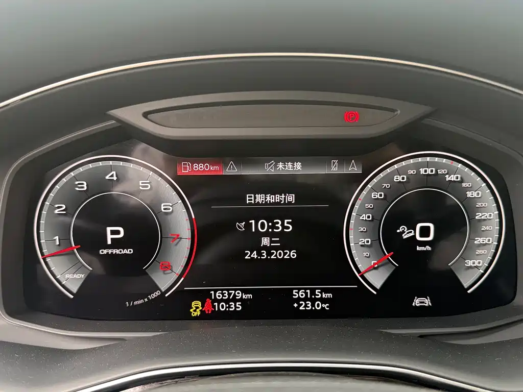 Audi Audi Q8 2021 55 TFSI Premium Dynamic Edition 2021 - thumbnail 19