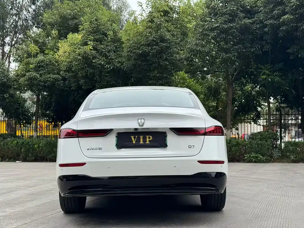 Roewe Roewe D7 2023 EV 510km Rear-Wheel Drive Flagship Edition 2023 - thumbnail 6