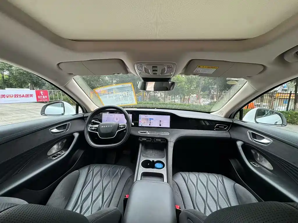 Roewe Roewe D7 2023 EV 510km Rear-Wheel Drive Flagship Edition 2023 - thumbnail 9