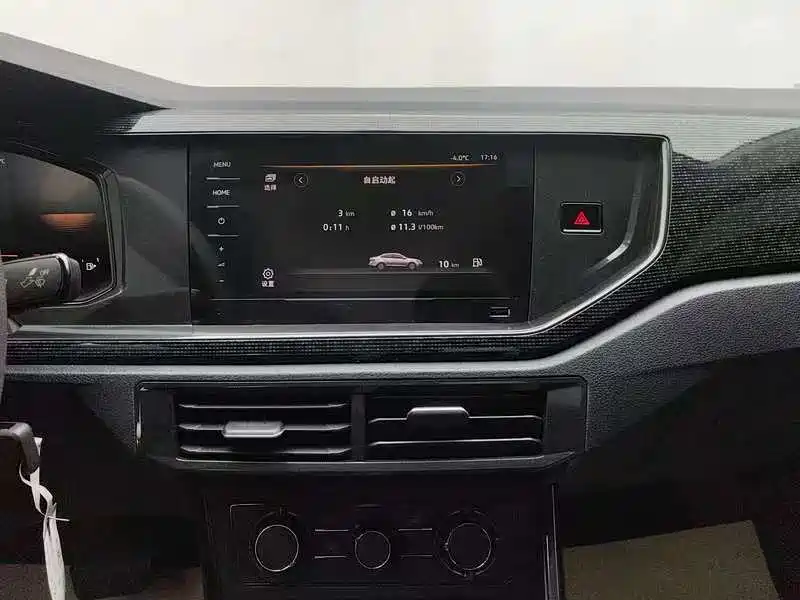 Volkswagen Lavida 2025 New Sharp 1.5L Outstanding New Edition 2025 - thumbnail 15