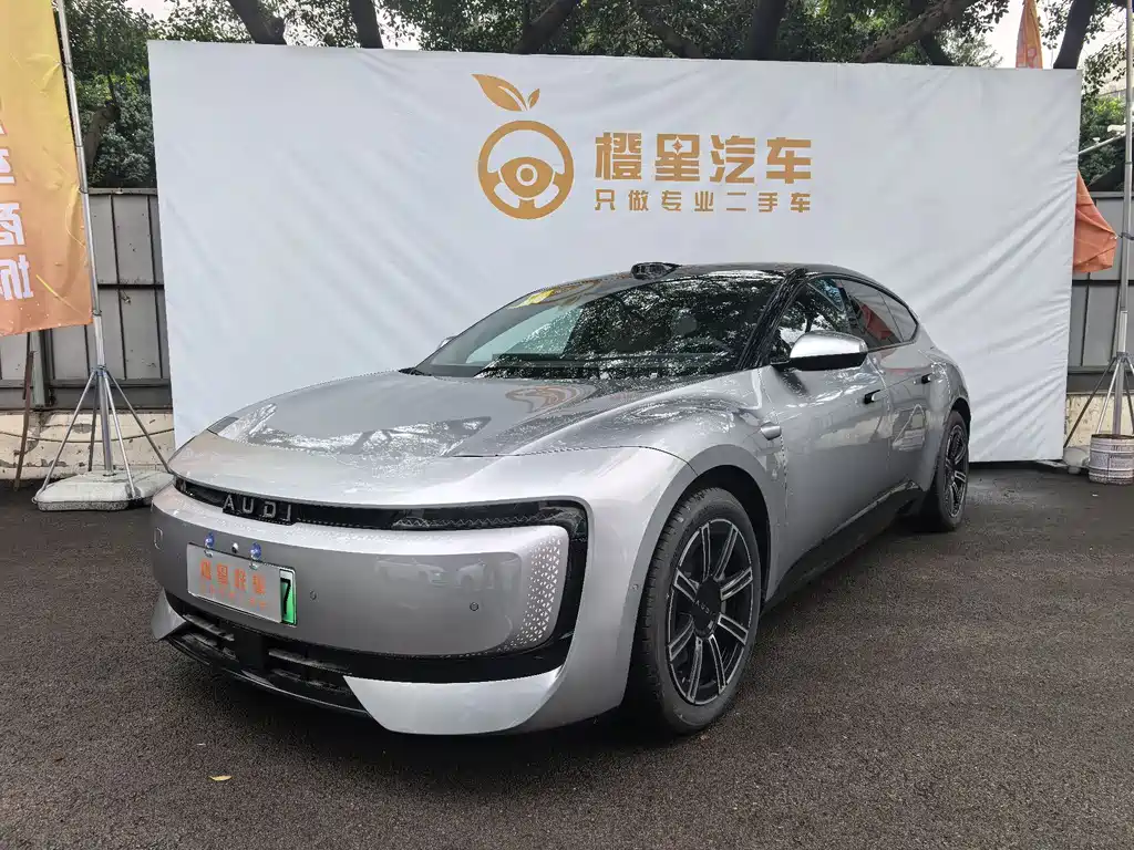 Audi Audi E5 Sportback 2026先锋Plus 2026