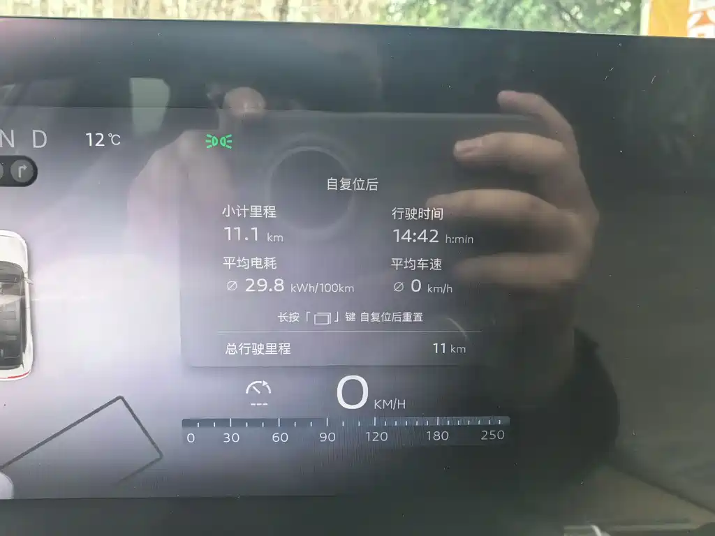 Audi Audi E5 Sportback 2026先锋Plus 2026 - thumbnail 11