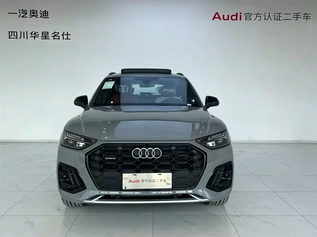 Audi Audi Q5L 2025 45th Anniversary Edition 40 TFSI Luxury Dynamic 2026 - thumbnail 2