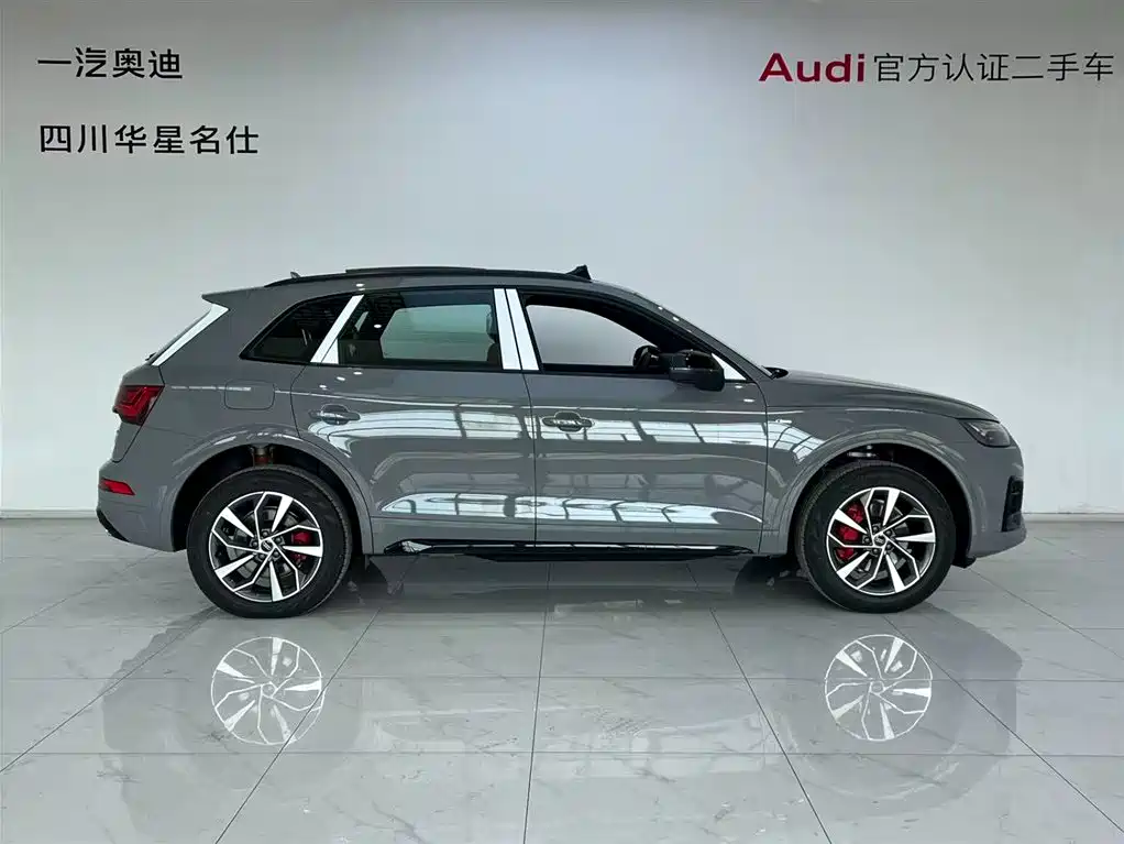 Audi Audi Q5L 2025 45th Anniversary Edition 40 TFSI Luxury Dynamic 2026 - thumbnail 3