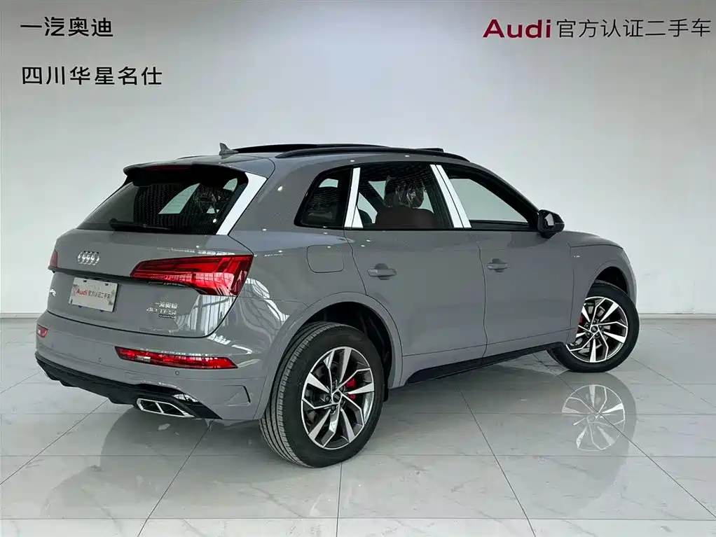 Audi Audi Q5L 2025 45th Anniversary Edition 40 TFSI Luxury Dynamic 2026 - thumbnail 4