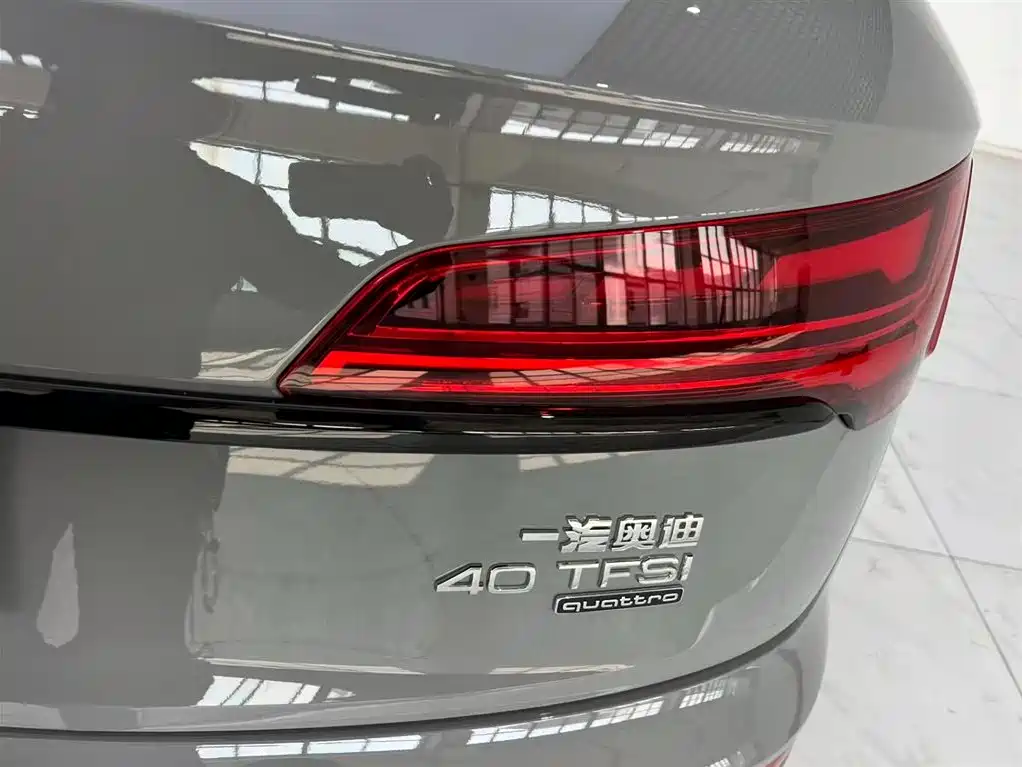 Audi Audi Q5L 2025 45th Anniversary Edition 40 TFSI Luxury Dynamic 2026 - thumbnail 10
