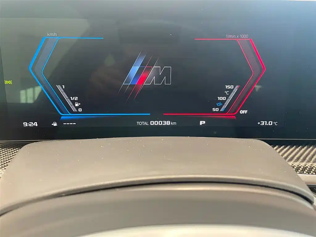 BMW BMW X6 M 2023 X6 M Thunder Edition 2025 - thumbnail 14