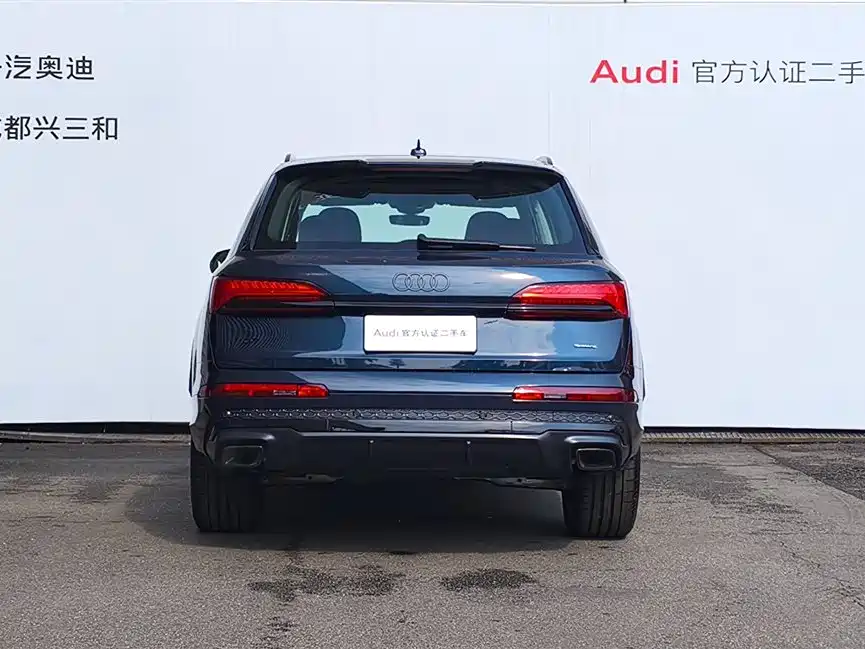 Audi Audi Q7 2025 45 TFSI quattro S line Black Knight Edition 2026 - thumbnail 5
