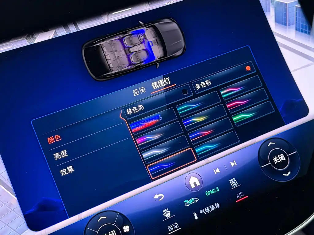 Mercedes-Benz Mercedes-Benz EQE SUV 2024 500 4MATIC Flagship Edition 2026 - thumbnail 18