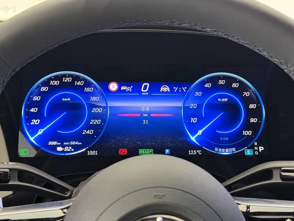 Mercedes-Benz Mercedes-Benz EQE SUV 2024 500 4MATIC Flagship Edition 2026 - thumbnail 20