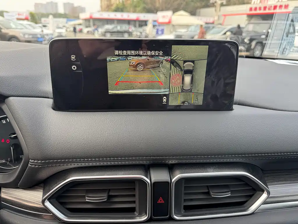 Mazda Mazda CX-5 2025 2.0L Automatic FWD Smart Elegant Pro 2025 - thumbnail 18