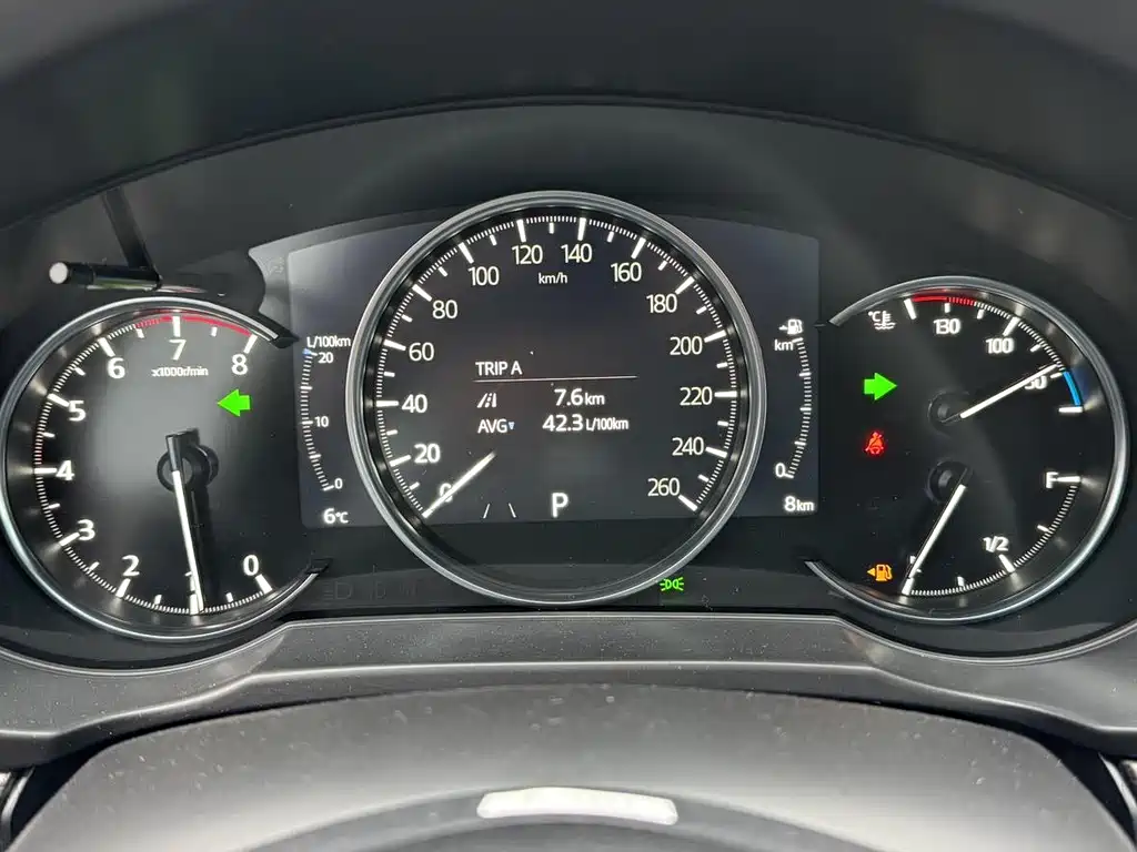 Mazda Mazda CX-5 2025 2.0L Auto FWD Smart Elegant Pro 2025 - thumbnail 19
