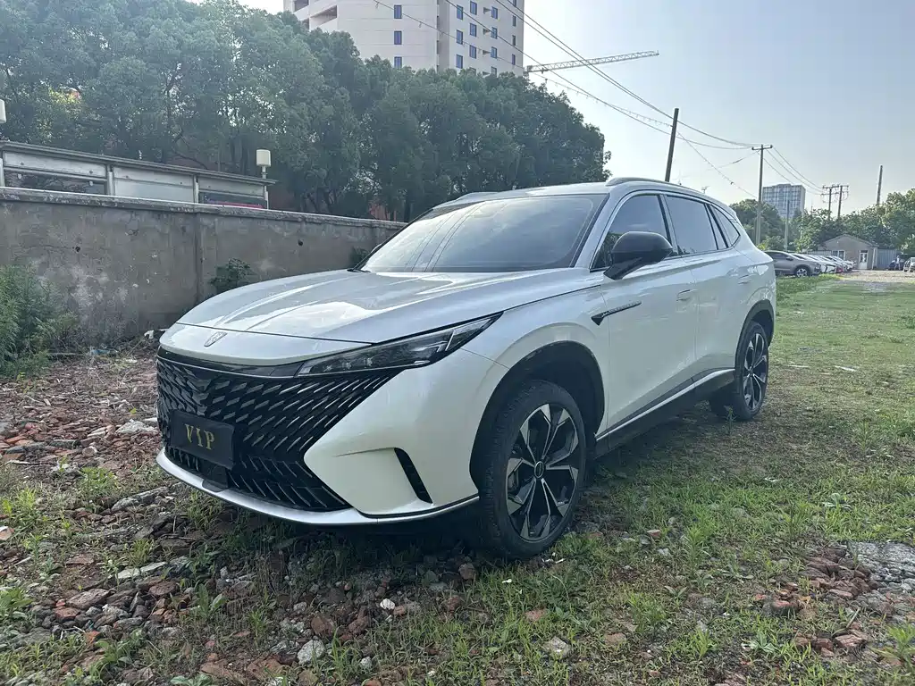 Roewe Roewe RX5 2023 1.5T Super Sense Elite Edition 2022