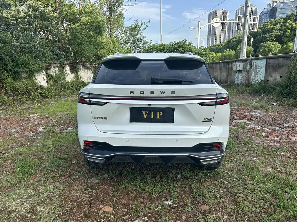 Roewe Roewe RX5 2023 1.5T Super Sense Elite Edition 2022 - thumbnail 6