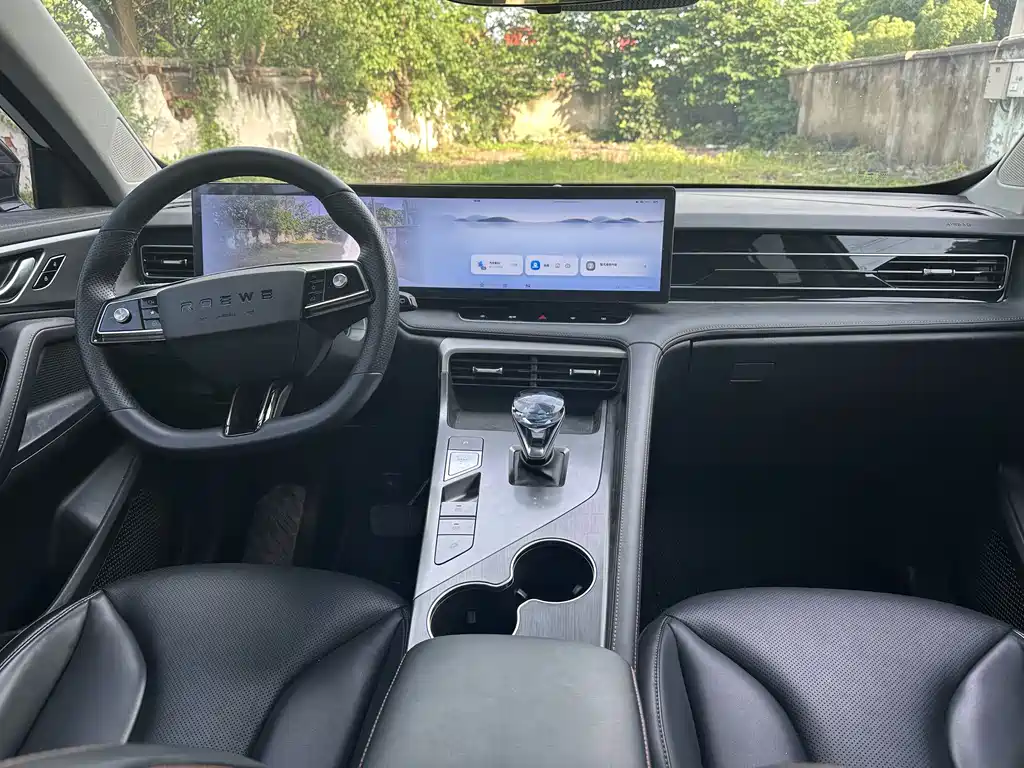 Roewe Roewe RX5 2023 1.5T Super Sense Elite Edition 2022 - thumbnail 7