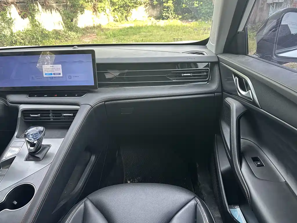 Roewe Roewe RX5 2023 1.5T Super Sense Elite Edition 2022 - thumbnail 9