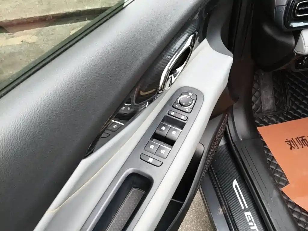 GAC Trumpchi Shadow Leopard 2021 270T DCT J15 Edition 2022 - thumbnail 4
