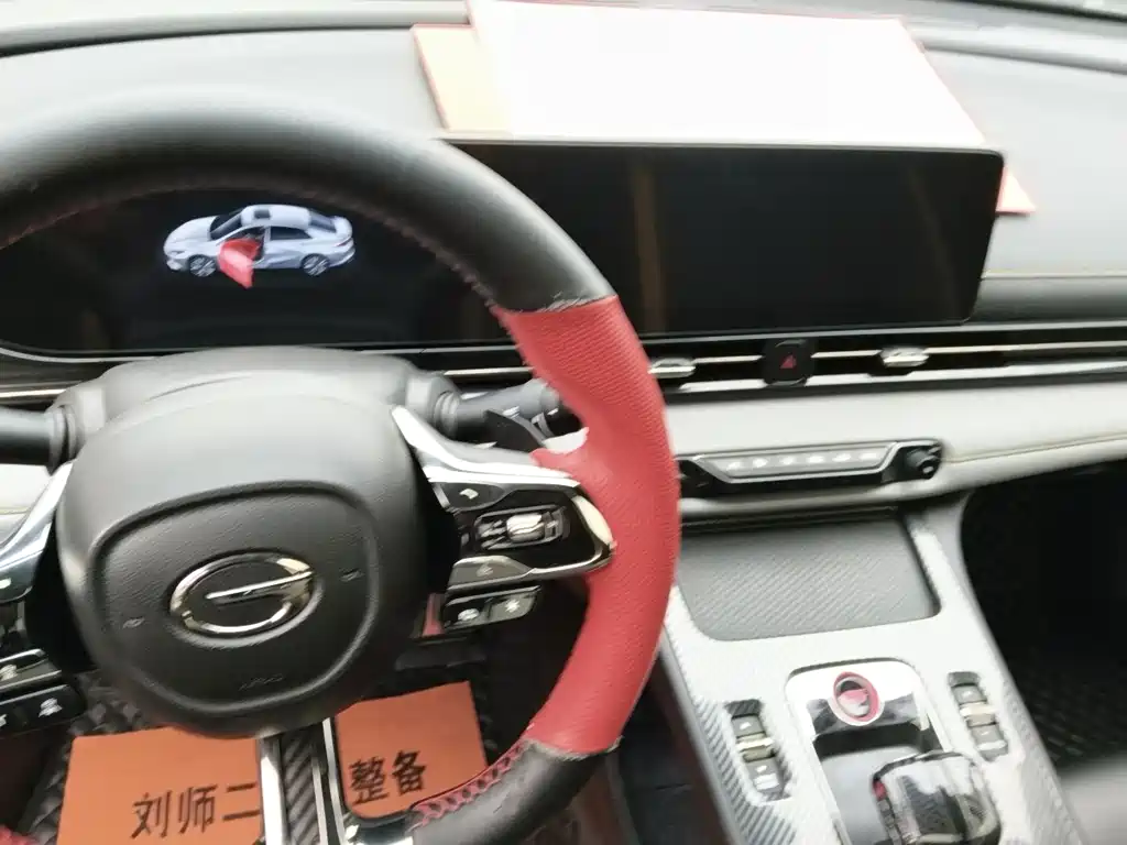 GAC Trumpchi Shadow Leopard 2021 270T DCT J15 Edition 2022 - thumbnail 7