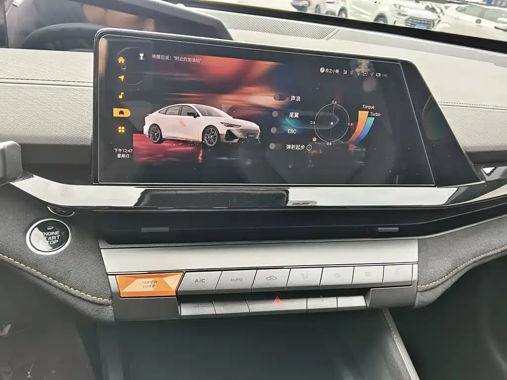 Changan Changan UNI-V 2022 2.0T Swift Edition 2022 - thumbnail 6