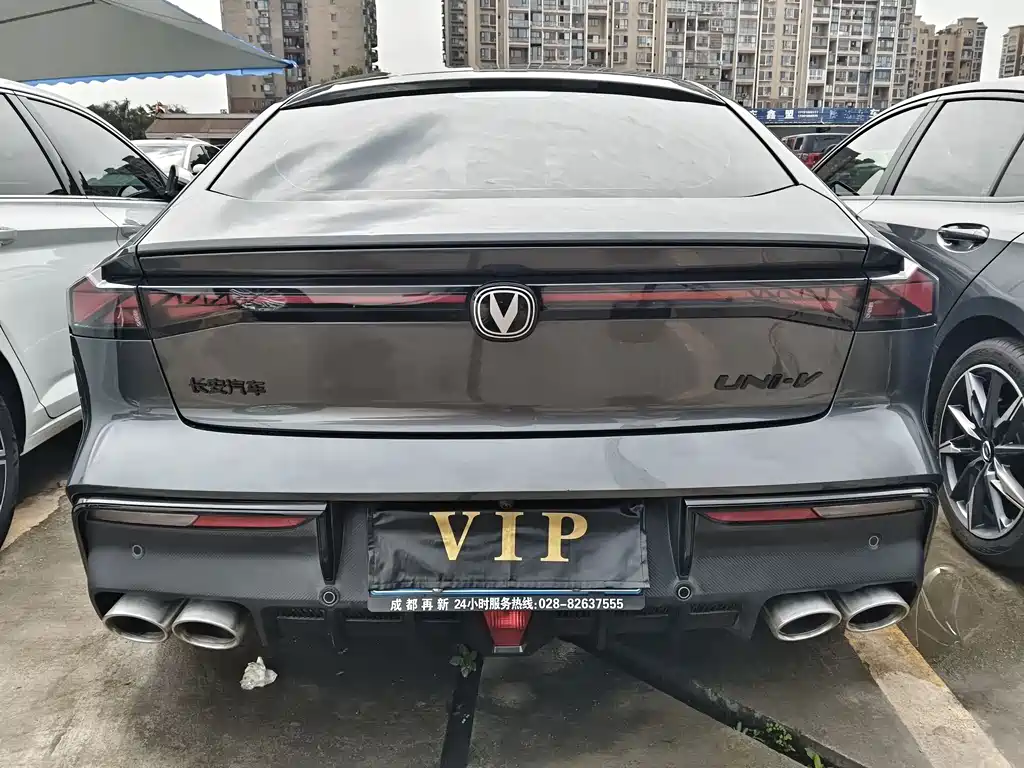 Changan Changan UNI-V 2022 2.0T Swift Edition 2022 - thumbnail 17