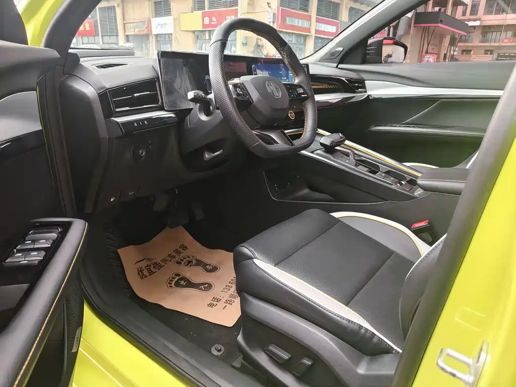 MG (Morris Garages) MG5 Scorpio 2022 1.5T Trophy Sport Luxury Edition 2022 - thumbnail 4