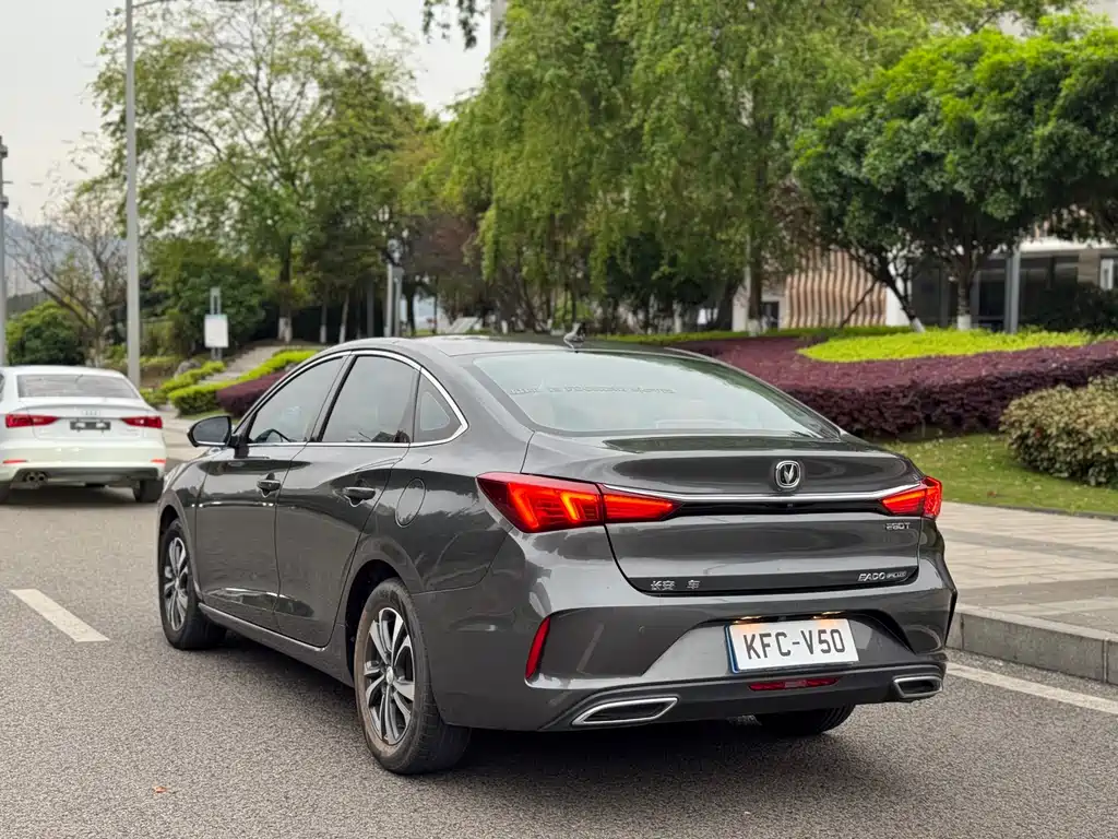 Changan Yi Dong 2022 PLUS Blue Whale NE 1.4T GDI DCT Premium Edition 2022 - thumbnail 4