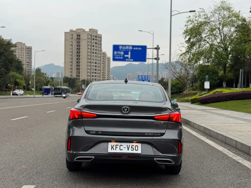 Changan Yi Dong 2022 PLUS Blue Whale NE 1.4T GDI DCT Premium Edition 2022 - thumbnail 5