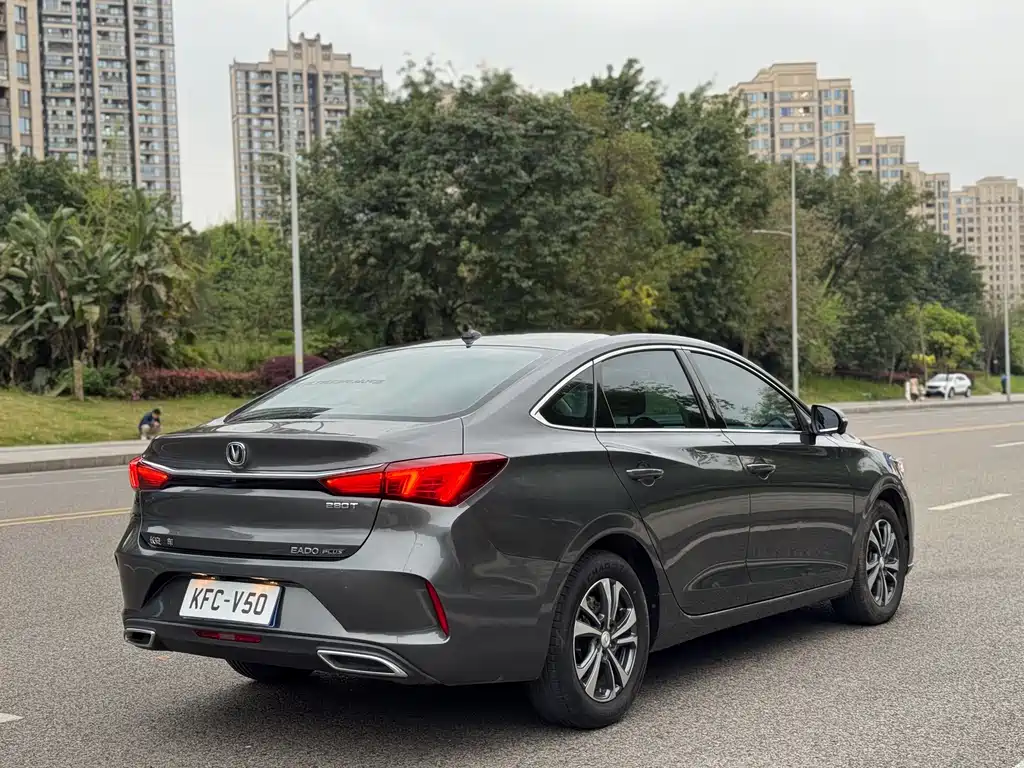 Changan Yi Dong 2022 PLUS Blue Whale NE 1.4T GDI DCT Premium Edition 2022 - thumbnail 6