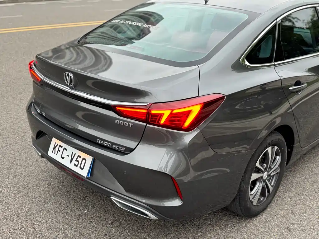 Changan Yi Dong 2022 PLUS Blue Whale NE 1.4T GDI DCT Premium Edition 2022 - thumbnail 7