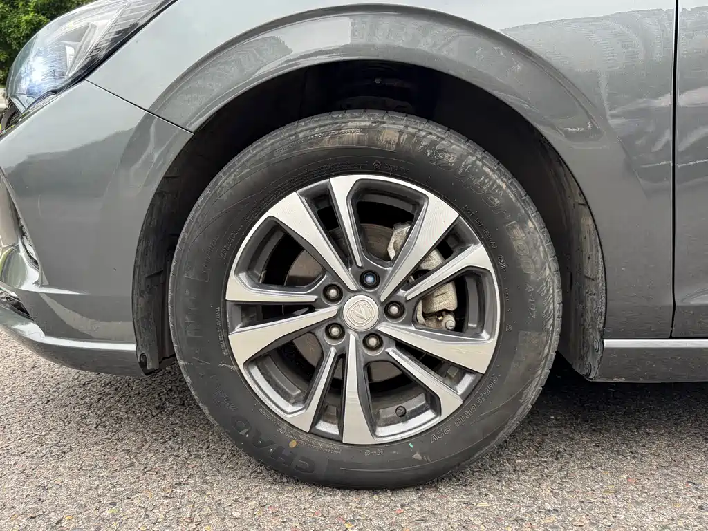Changan Yi Dong 2022 PLUS Blue Whale NE 1.4T GDI DCT Premium Edition 2022 - thumbnail 8