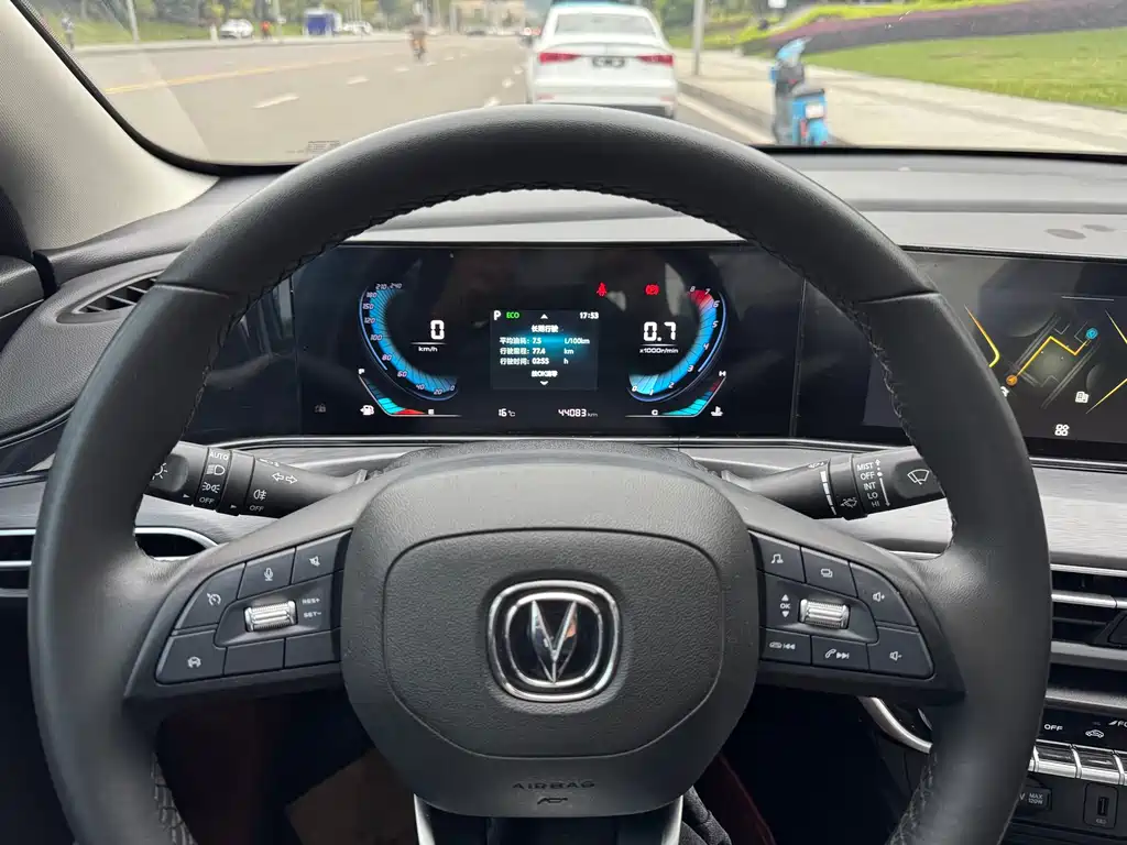 Changan Yi Dong 2022 PLUS Blue Whale NE 1.4T GDI DCT Premium Edition 2022 - thumbnail 12