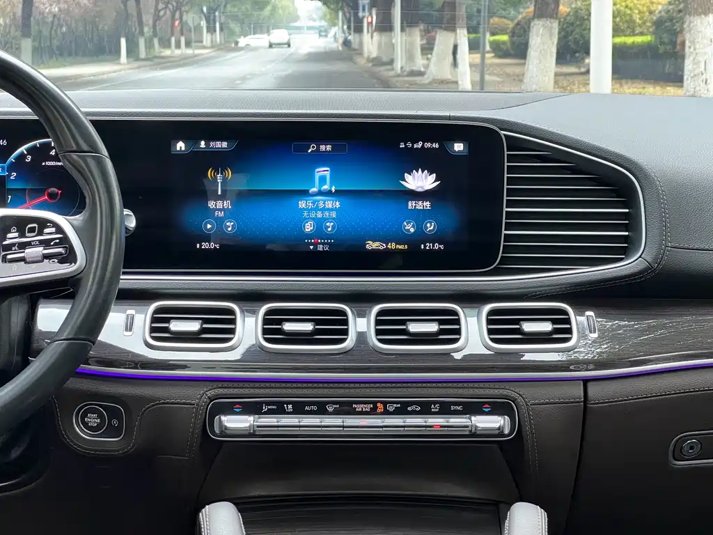 Mercedes-Benz Mercedes-Benz GLS 2021 Facelift GLS 450 4MATIC Fashion Edition 2021 - thumbnail 12
